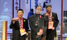 智诚物业公众号究竟是什么？