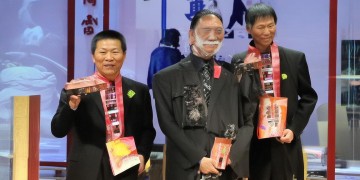 智诚物业公众号究竟是什么？