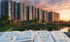 物业交房五证一书究竟是什么？