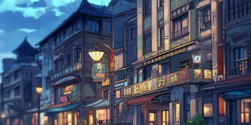 经十路74号是否有物业管理？