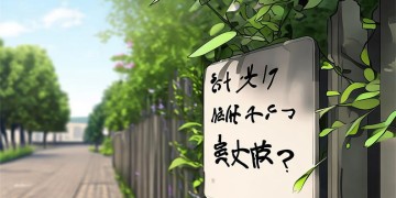 投诉物业断水该打什么电话？