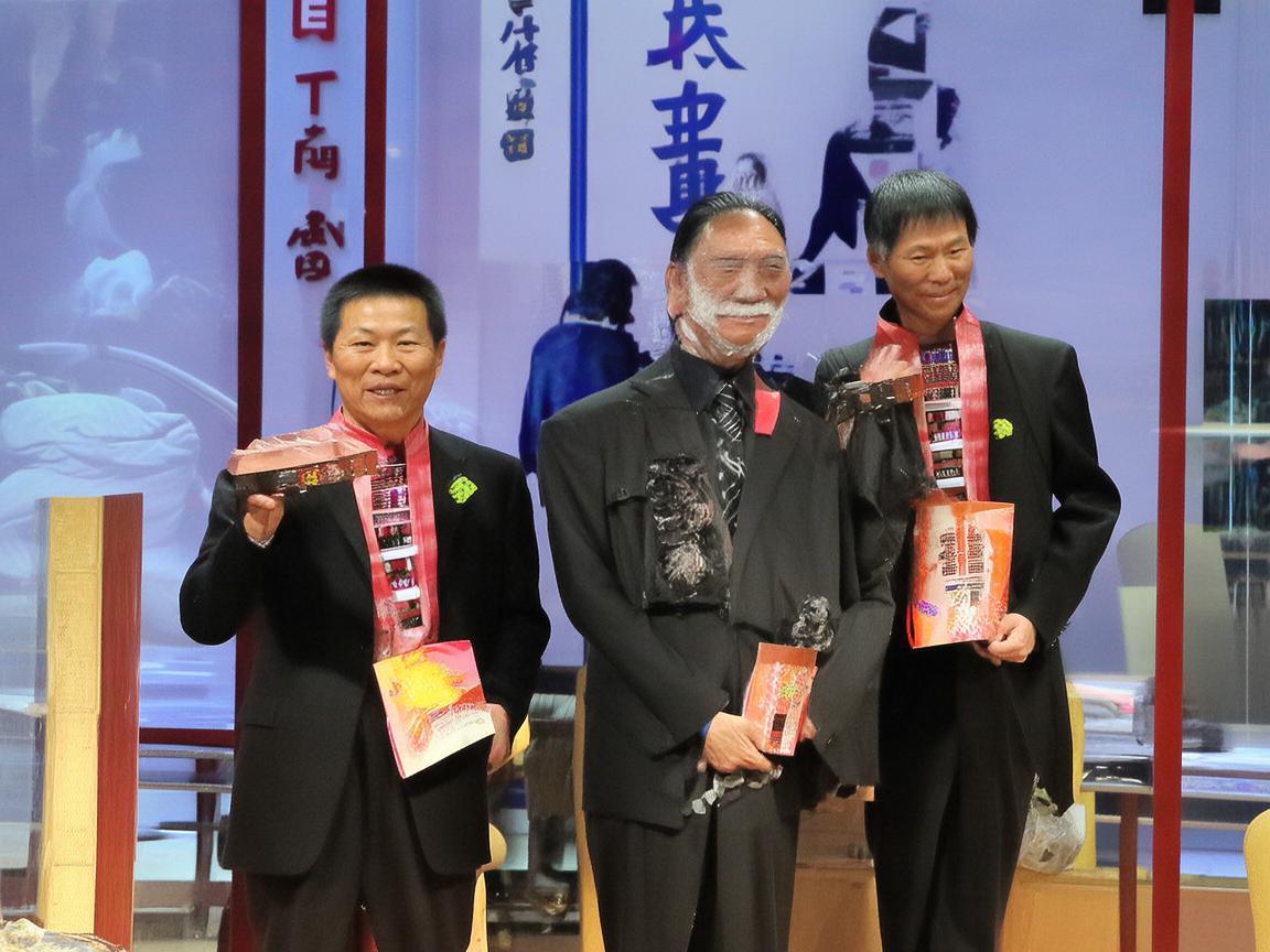 智诚物业公众号究竟是什么？